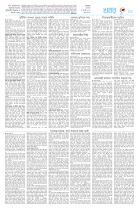 page11