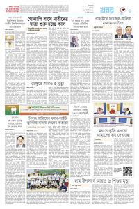 page3