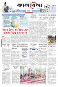 page1