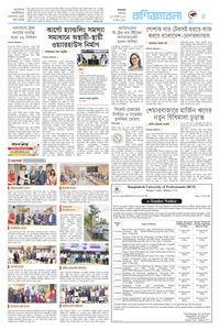 page5