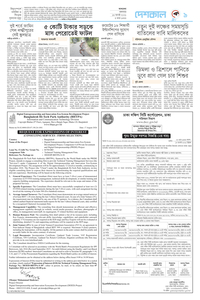 page9