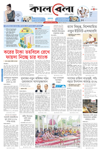 page1