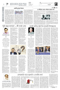 page4