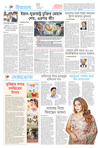 page6