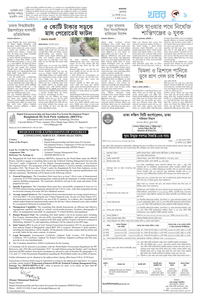 page9