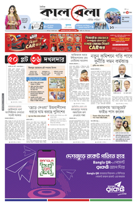 page1