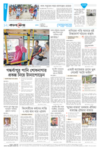 page12