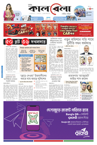 page1