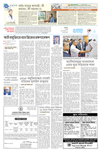page3