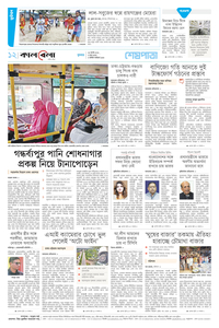 page12