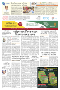 page3