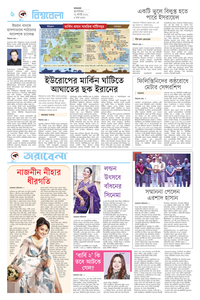 page6
