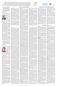 page11