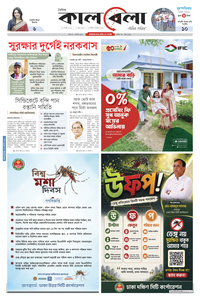 page1