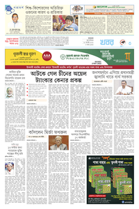 page3