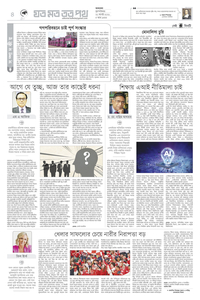 page4