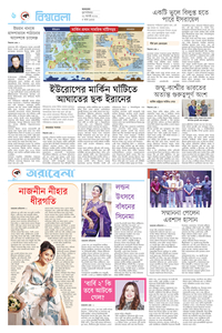 page6