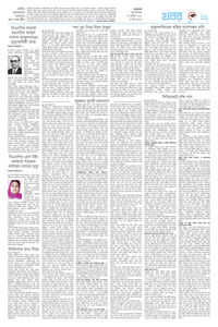 page11
