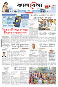 page1