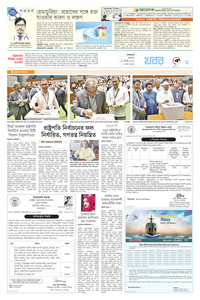page3