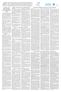 page11