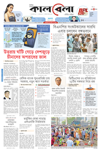 page1