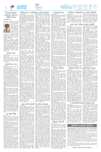 page2