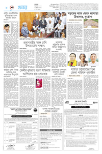 page8