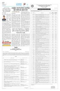 page9