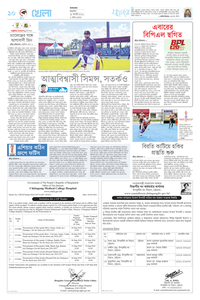 page10