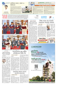 page3