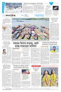 page12