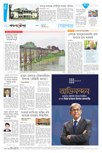 page12