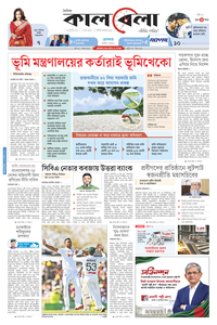 page1