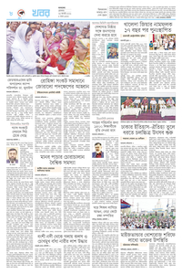page8