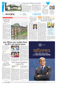 page12