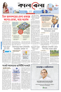 page1