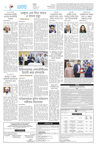 page8