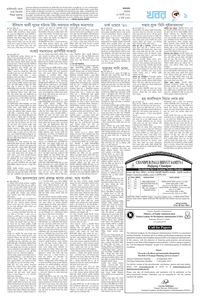 page9
