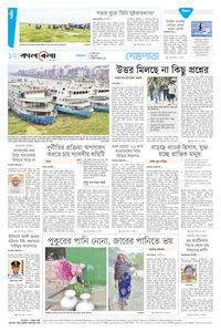 page12