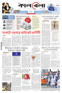 page1