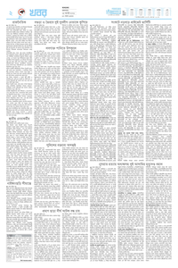page2