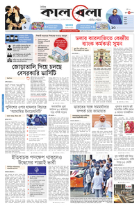 page1