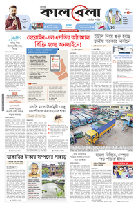 page1