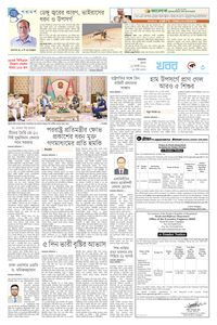page3