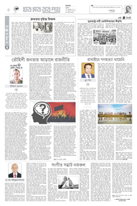 page4