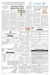 page9