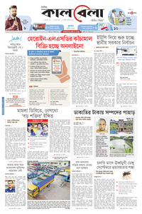 page1