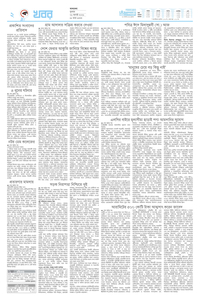 page2