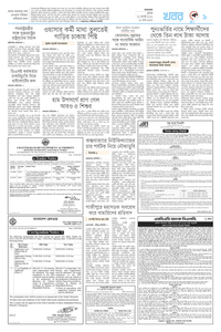 page9